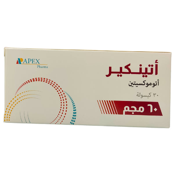 ATTENCARE 60mg 30 Capsules ADHD Treatment