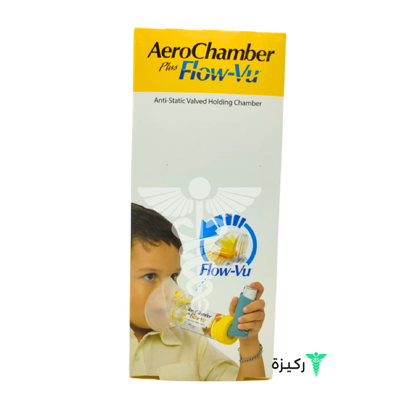 Aero Chamber Visual Medium Yellow From 1 To 5 Years