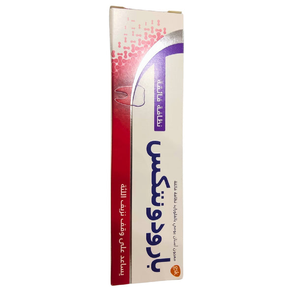 PARODONTAX ULTRA CLEAN 75ML – Intense Fresh Formula