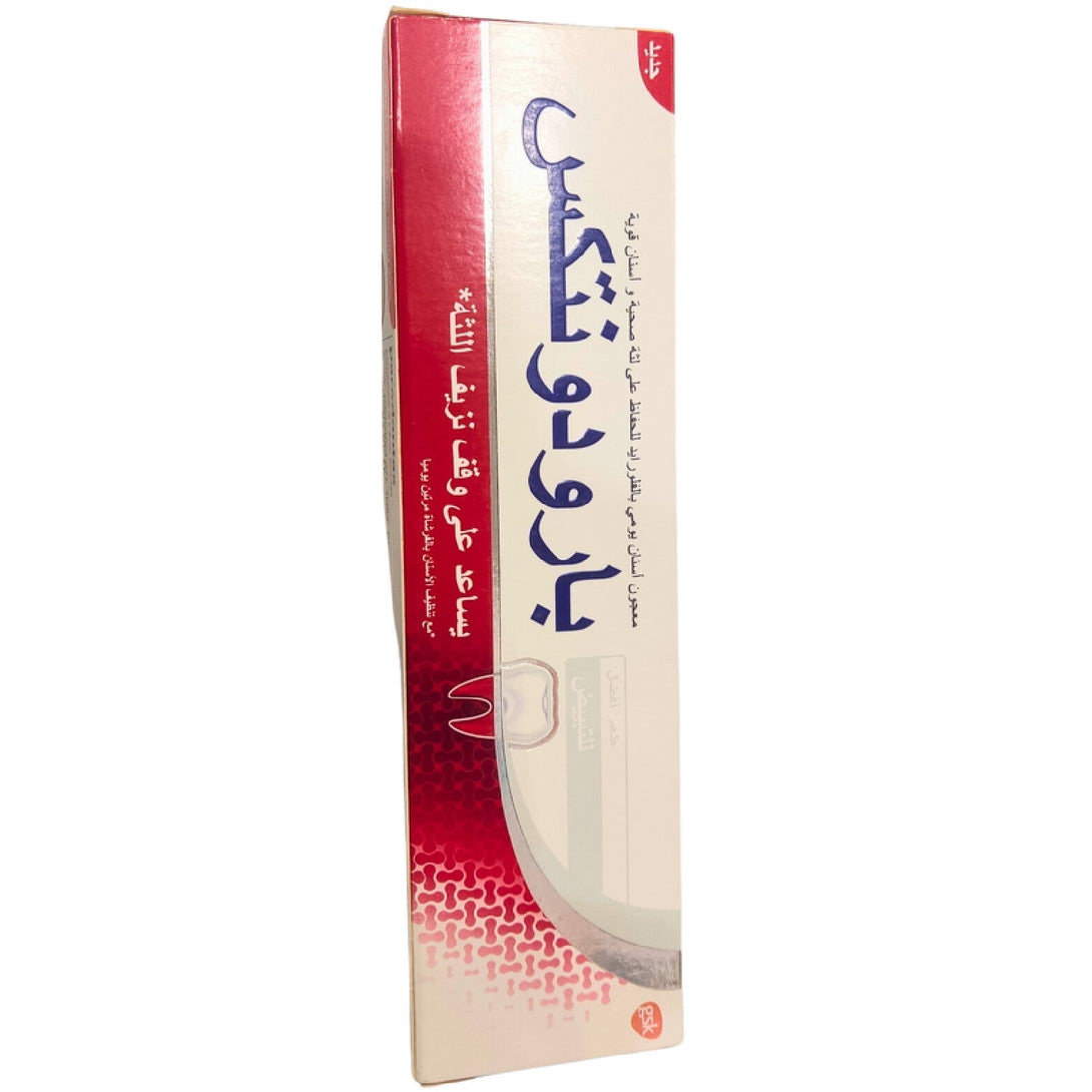 PARODONTAX WHITENING 75ML – Bright Smile Booster