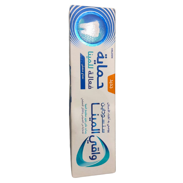Sensodyne Pronamel Fresh Mint Active Shield T/P 75ML – Mint Defense for Sensitive Teeth