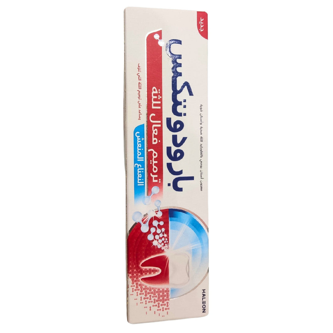 PARODONTAX FRESH MINT ACTIVE GUM REPAIR 75ML – Cooling Gum Revival