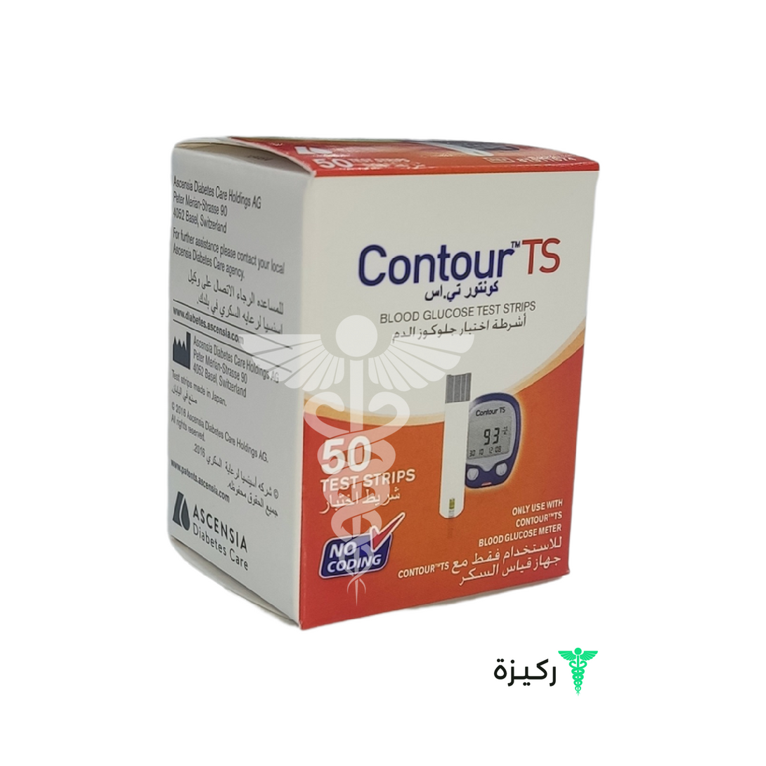 Contour-Blood-Glucose-Test-Strip-50