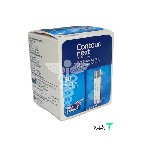 Contour Next Blood Glucose Strips