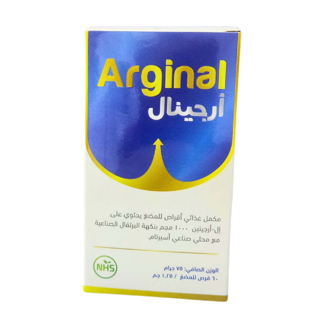 Arginal-60-Chewable-Tablets