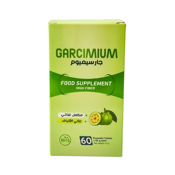 Garcinium Weight Loss 60 Chewable Tabs