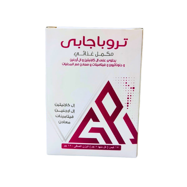 Trobagapi-Dietary-Supplement-15-Sachets