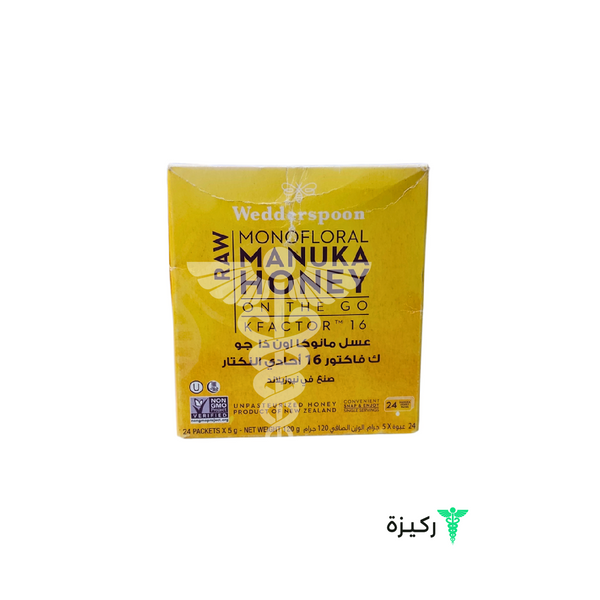 Manuka-Honey-On-The-Go-Snap-Pack-24-Sachets