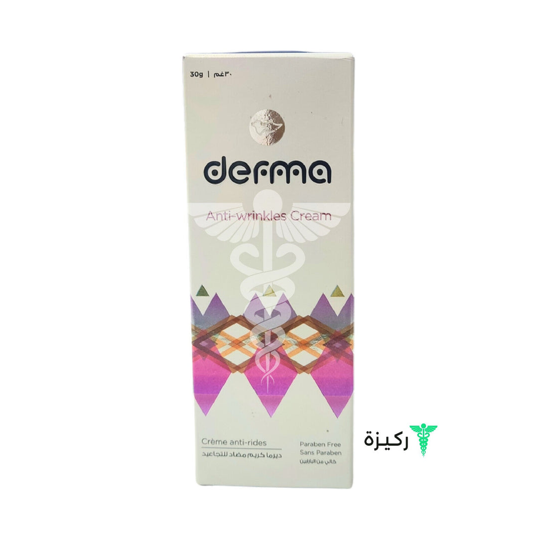 Derma-Antiwrinkles-Cream-30-Gm