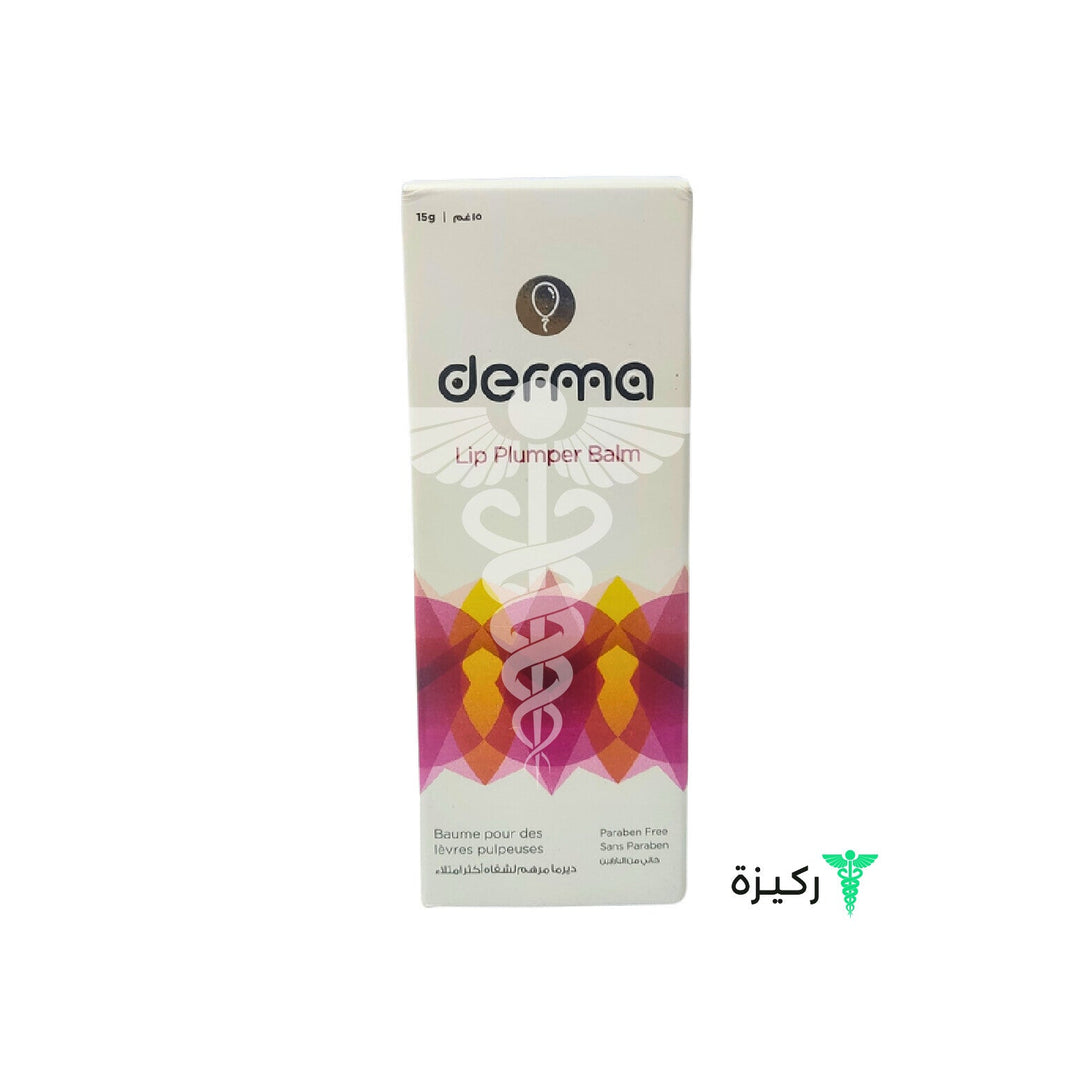 Derma-Lip-Plumper-15-Gm