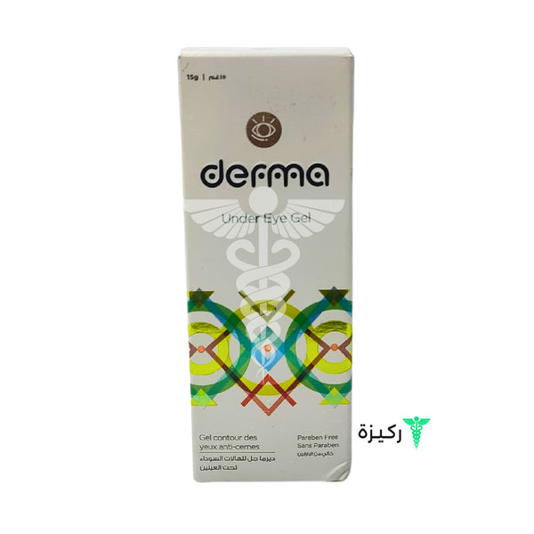 Derma Undereye Cream 15 Gm