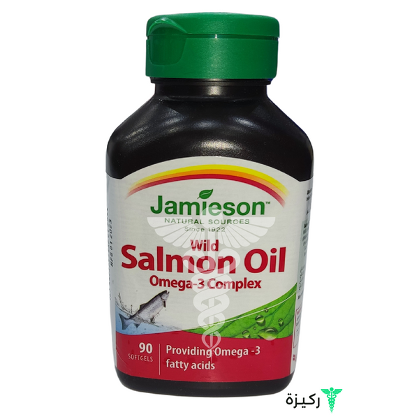 Wild Salmon Oil Omega 3 Jamieson