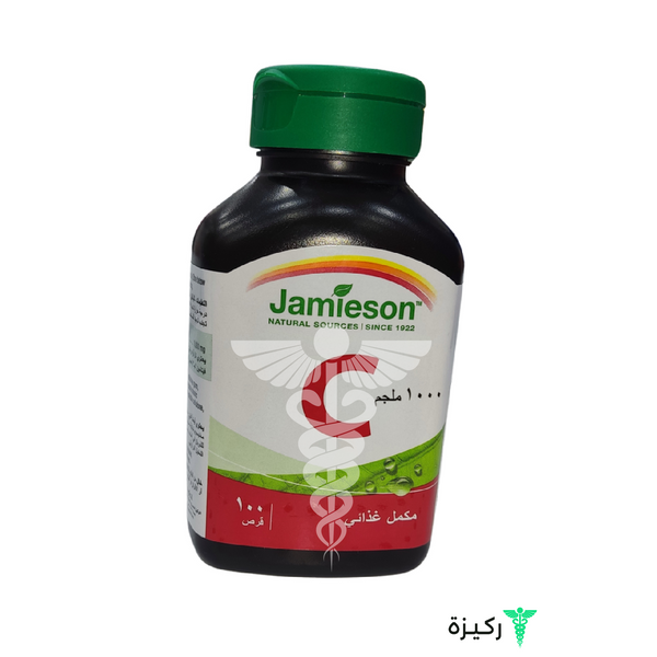 Jamieson Vitamin C 1000 Mg 100 Tablets