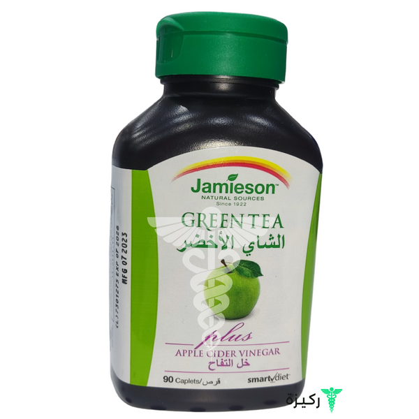 Jamieson Green Tea 90 Caplets