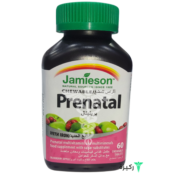 Jamison-Prenatal-Supplement-60-Tablets