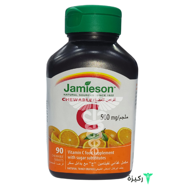 Jamieson Chewable Vitamin C 500Mg 90 Tablets