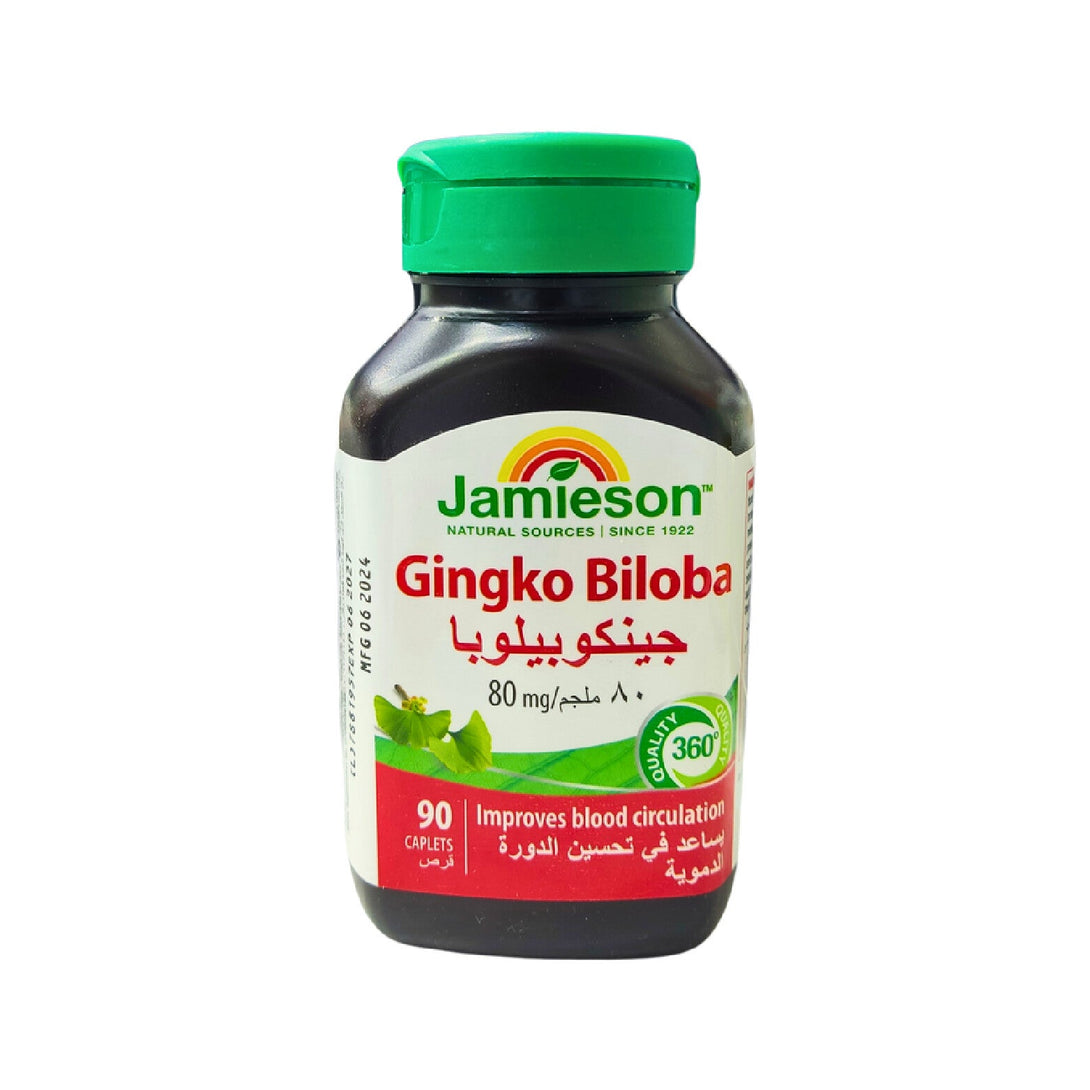 Jamieson-Ginkgo-Biloba-80-Mg-90-Tablets