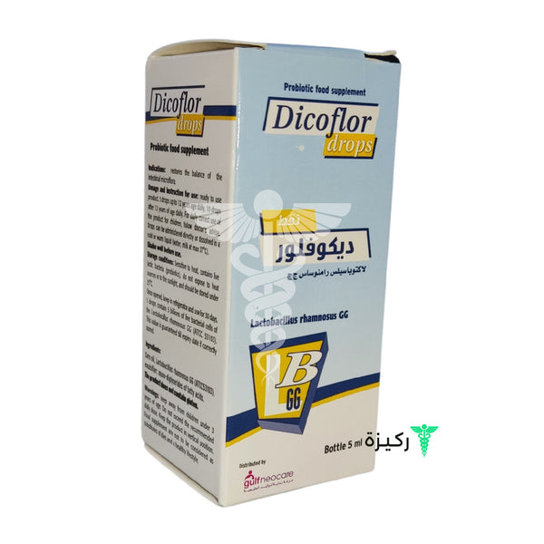 Dicoflor Probiotics 5 Ml Drops