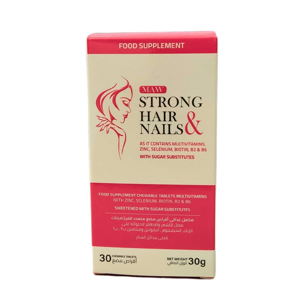 Strong Hair & Nails Chewable Tablets - 30 Pack