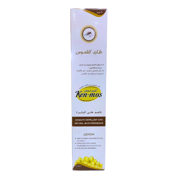 Ken Mos Lemon 60 Gm