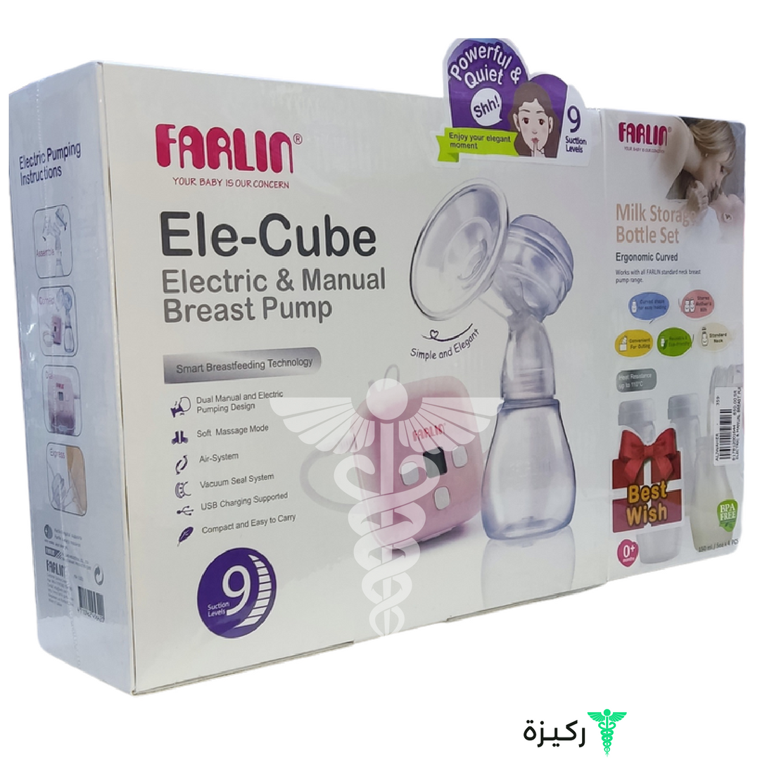 Electric--Amp--Farlin-Manual-Breast-Pump