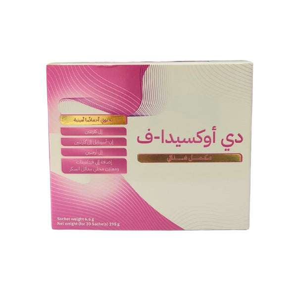 Doxida F for Health 30 Sachets
