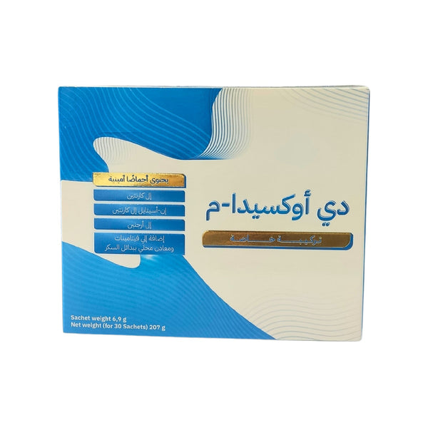 Doxida M 30 Sachets Pack