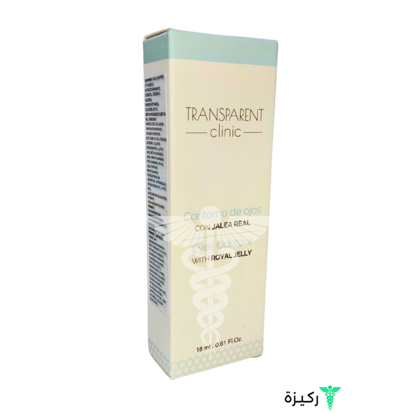 Transparent Clinic Eyes Contour With Royal Jelly