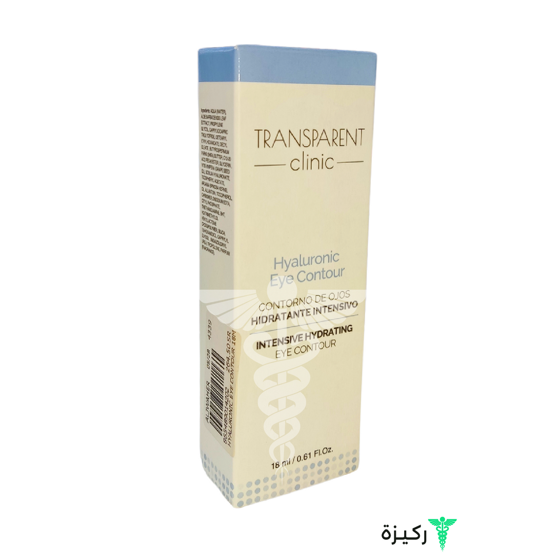 Transparent-Clinic-Hyaluronic-Eye-Contour-18-Ml