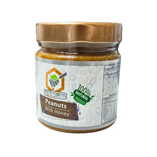 peanuts with honey 250 gm