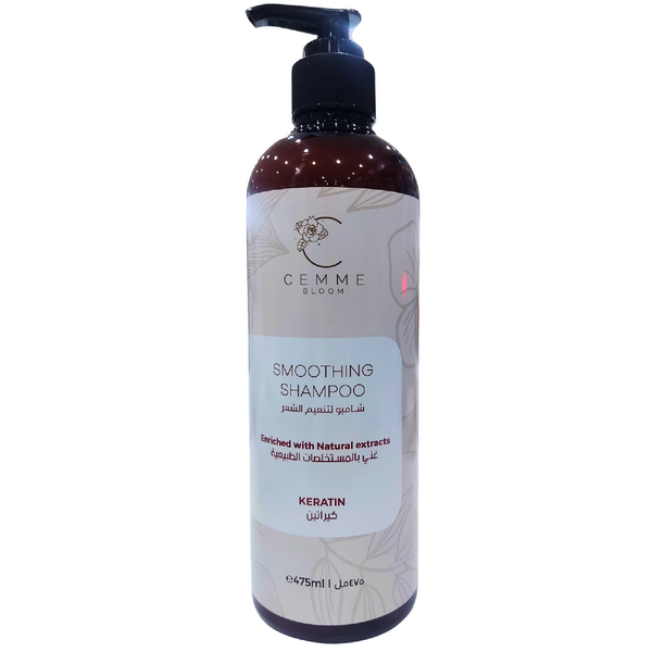 CEMME Sleek & Smooth Keratin Shampoo – 475ml