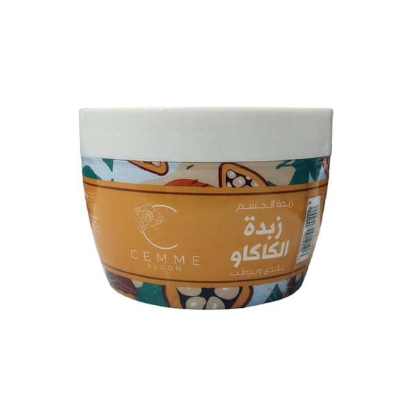 CEMME Cocoa Body Butter – Intense Moisture