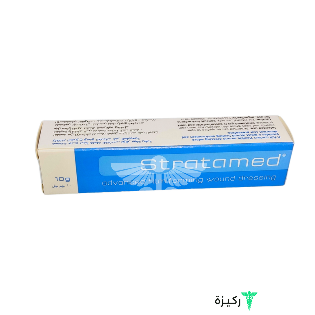 Strataderm-Silicon-Scar-Gel-|-10Gm