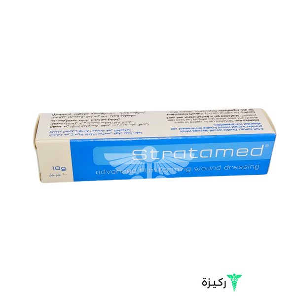 Strataderm-Silicon-Scar-Gel-|-10Gm