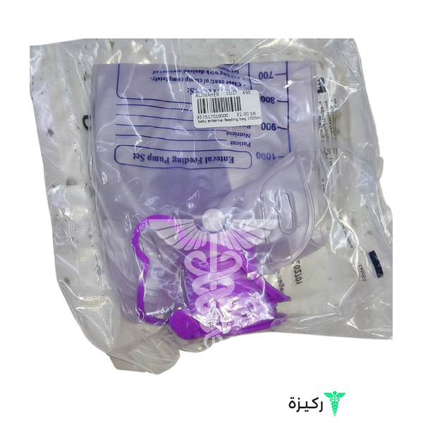 Betu Enternal Feeding Bag 1000Ml Pump Set