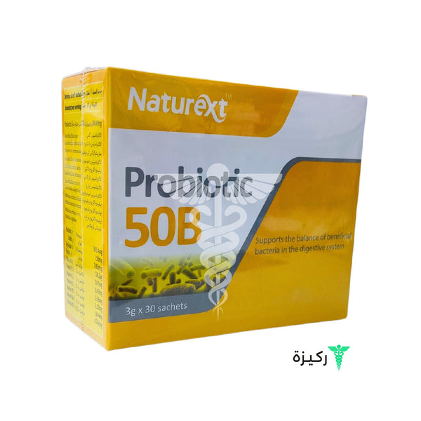 Natrichist-Probiotic-Dietary-Supplement-50Pcs-30-Sachets-3G