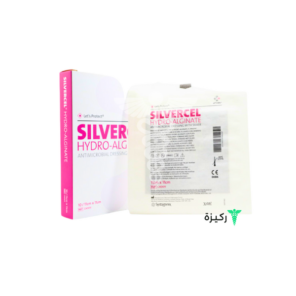 Silvercel Non-Adherent Alginate Dressing 11 Cm X 11 Cm 1 Pcs