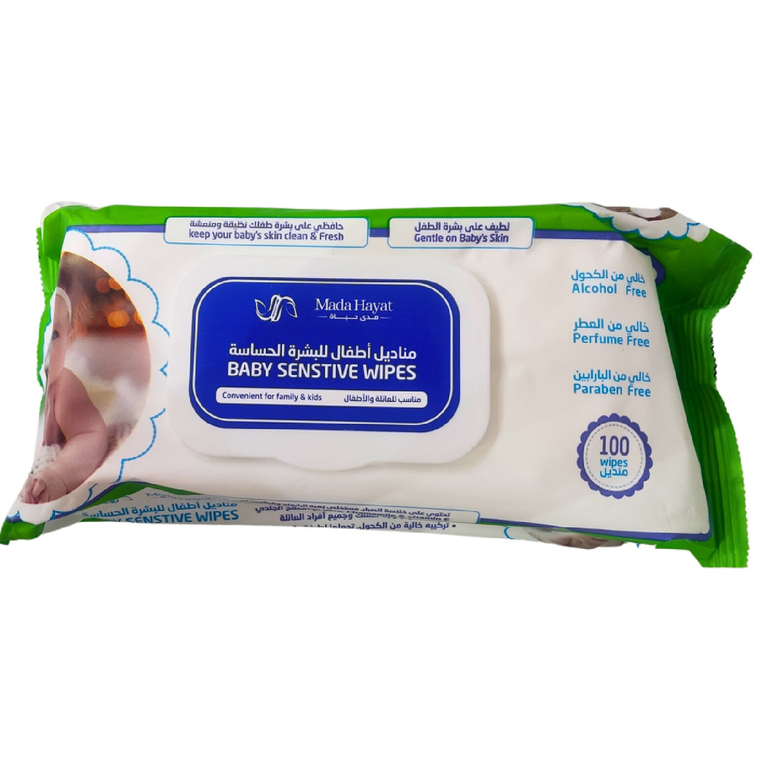 MADA HAYAT Green Baby Sensitive Wet Wipes 100 pcs