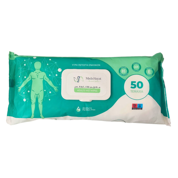 MADA HAYAT QUEEN FRESH Premium Adults Wet Wipes 50 pcs
