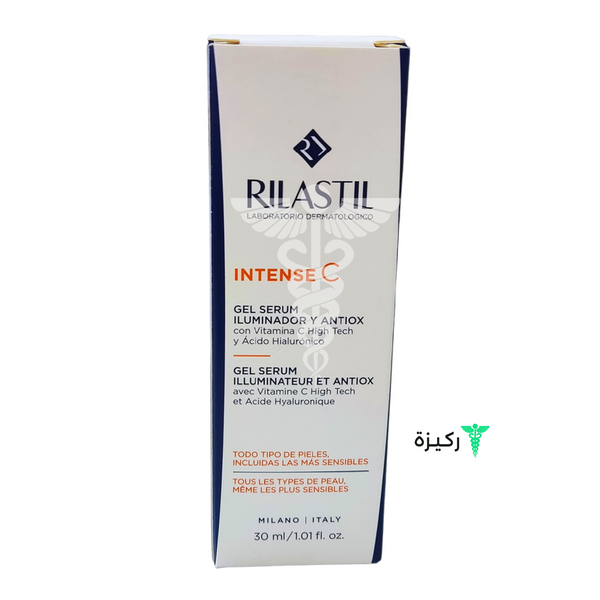 Rilastil-Intense-C-Gel-Serum-Brightening-And-Antiox-30Ml