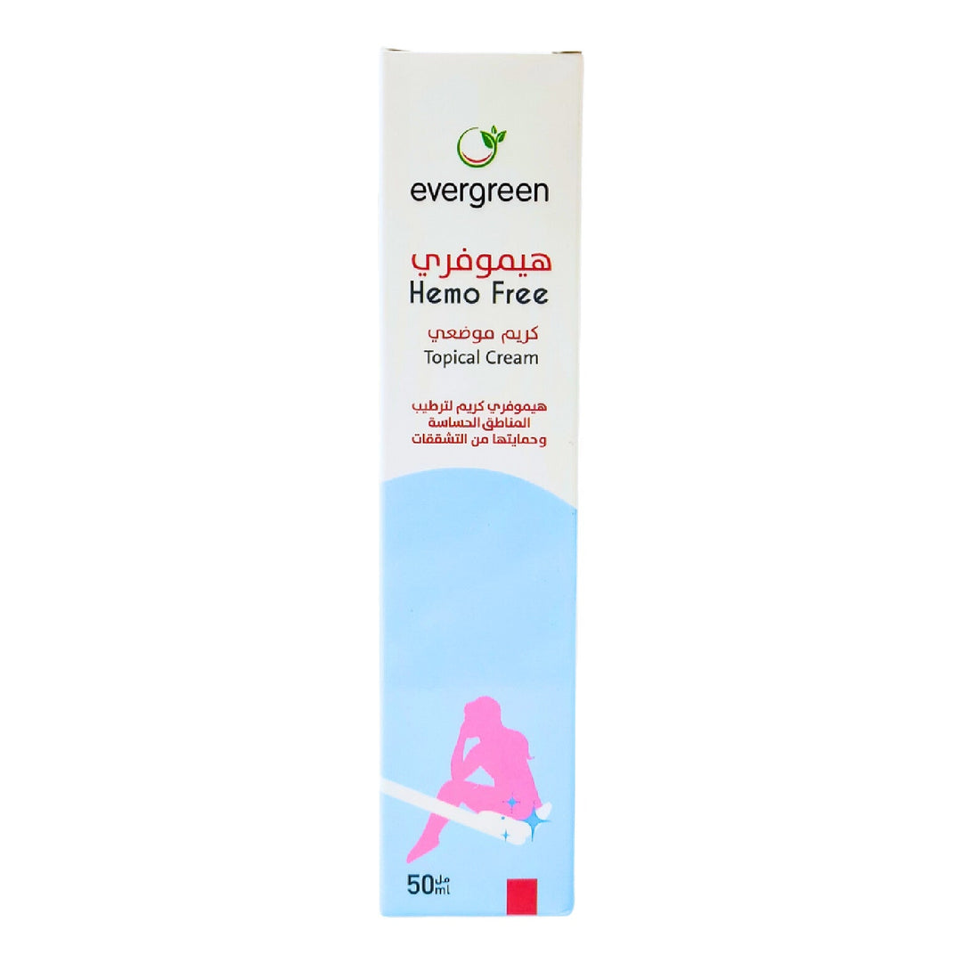 Hemo Free Soothing Cream 50ML