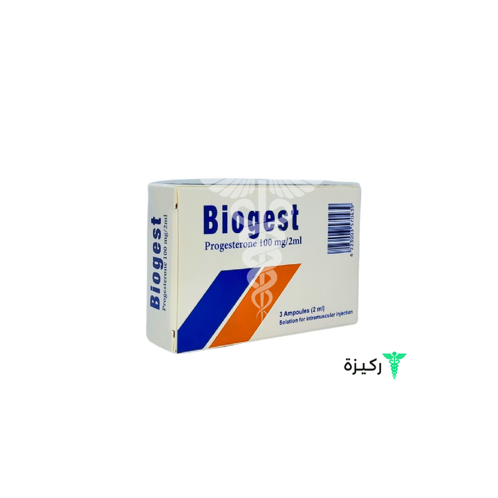 Biogest 100mg – Progesterone Support for Pregnancy – Rakiza