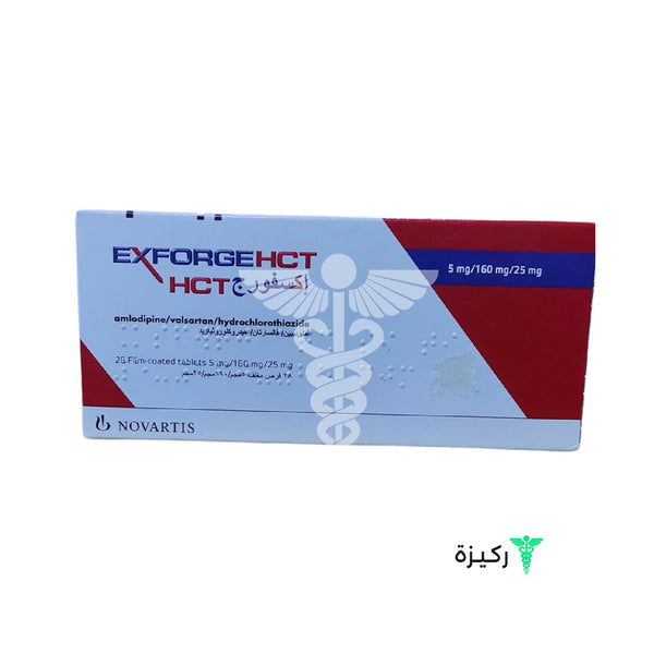 Exforge Hct 5/160/25Mg