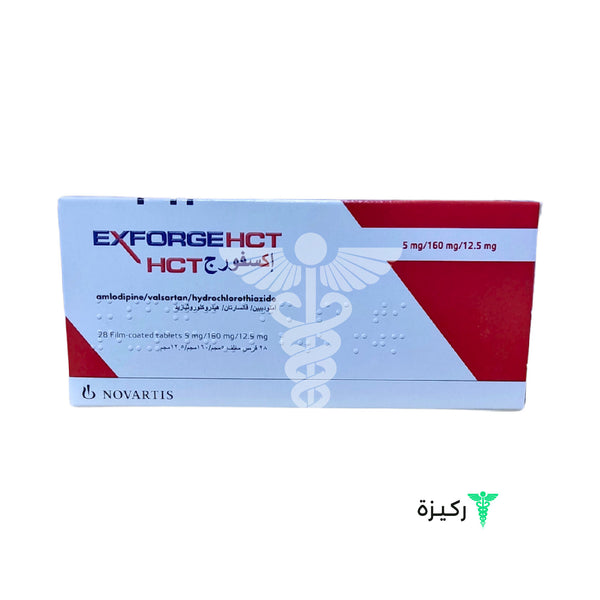 Exforge Hct 5/160/12.5Mg