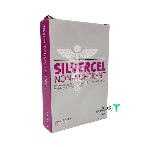 Silvercel Non-Adherent Alginate Dressing 5 Cm X 5 Cm 1 Pcs