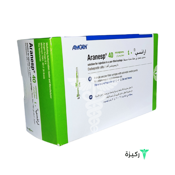 Aranisp-For-Treating-Heart-Patients-40-Mg-4-Syringes