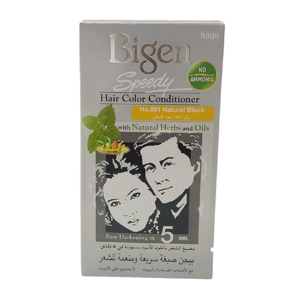 BIGEN Speedy 881 Natural Black Long-Lasting Shine