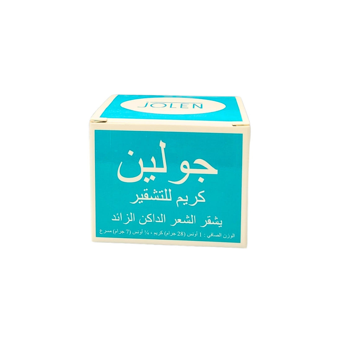 Jolen Bleach Cream S/S – Achieve a Radiant and Even Skin Tone