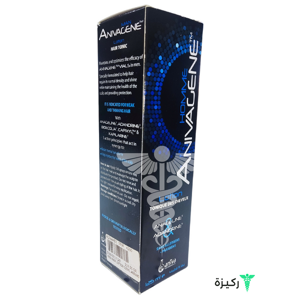 A box of Anivagene Lotion Hair Tonic Men 125Ml, with branding and product information displayed on the packaging.