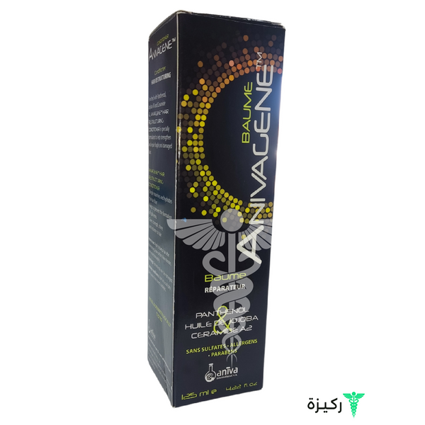 A box of Anivagene hair conditioner, with branding and text indicating it is a pan-African hair care product.